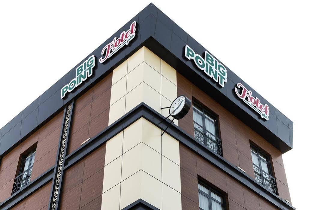 Big Point Plus Hotel Biga Εξωτερικό φωτογραφία